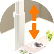 Lighting Distance Adjustable